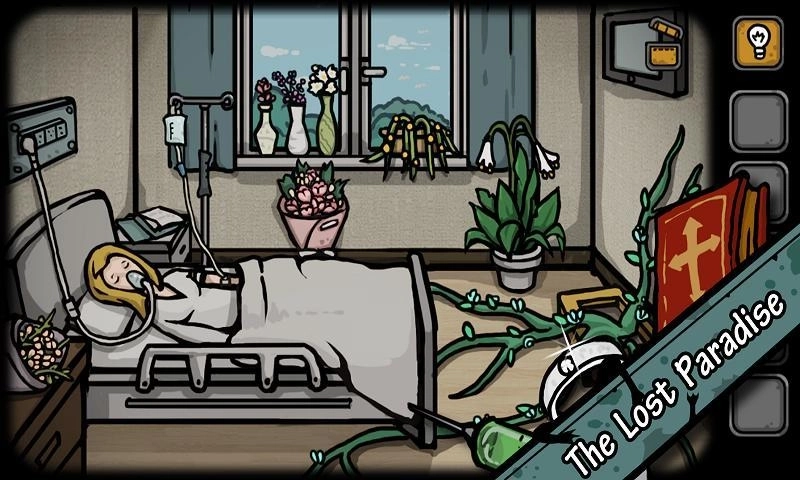 失落园错失的天堂(1)