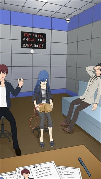 暗夜侦探2中文版(3)