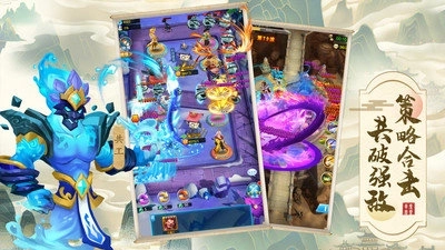 魔灵军团中文版