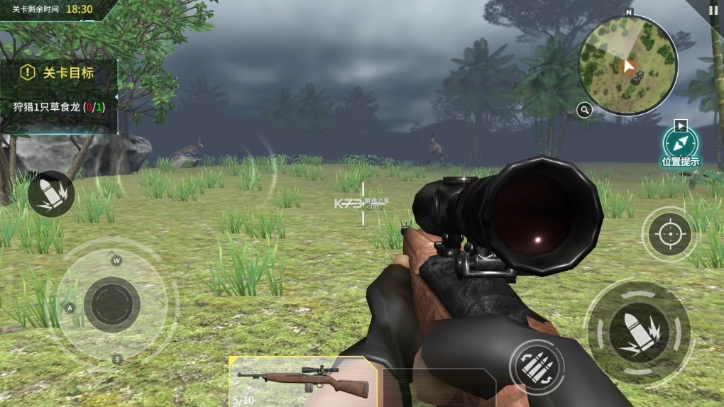 恐龙狙击猎手(2)