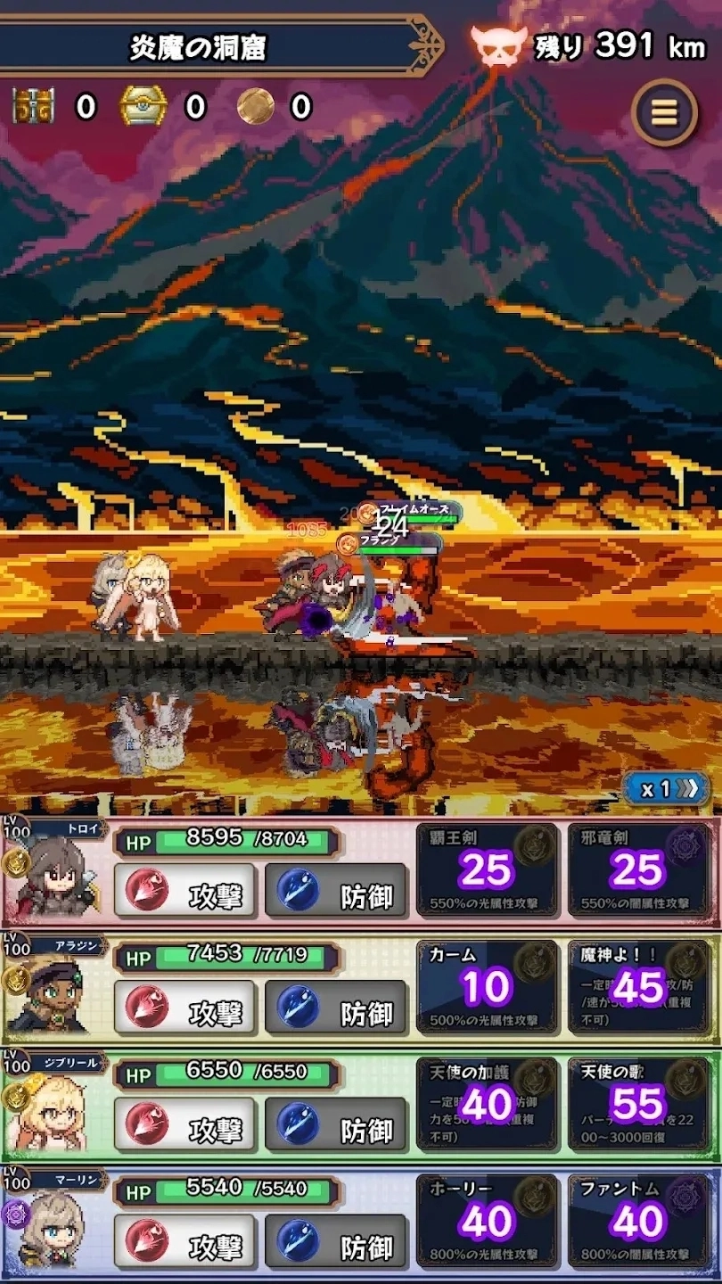 淘气地下城汉化版