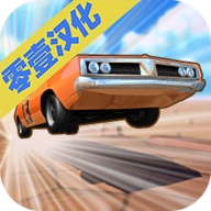 特技汽车挑战赛3