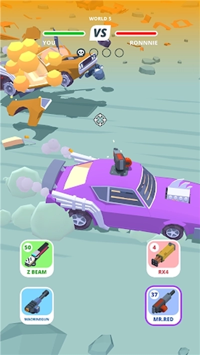 沙漠吃鸡游戏(1)