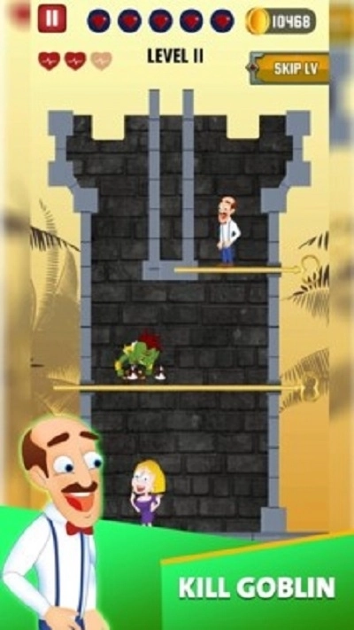 救救那个男人最新版(1)