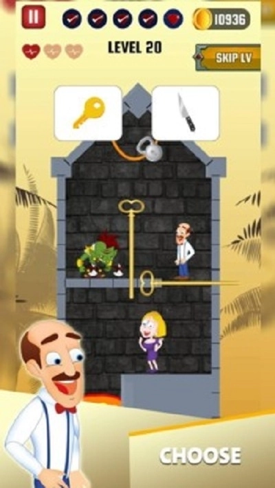 救救那个男人最新版(2)