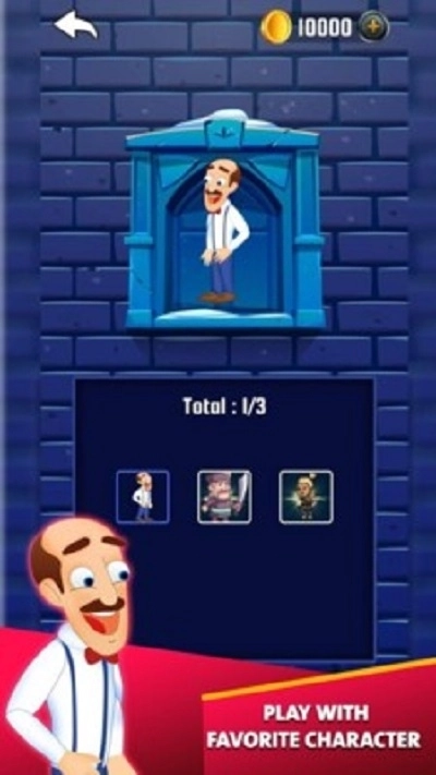 救救那个男人最新版(3)