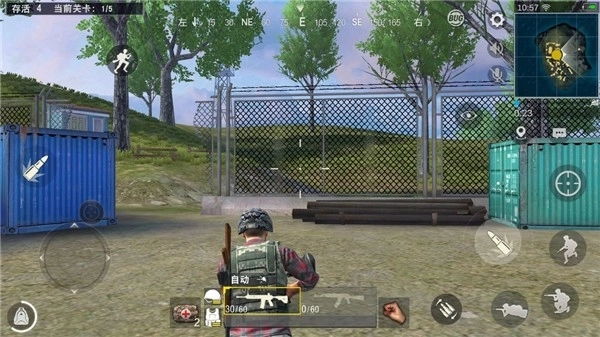 绝地求生单机(1)