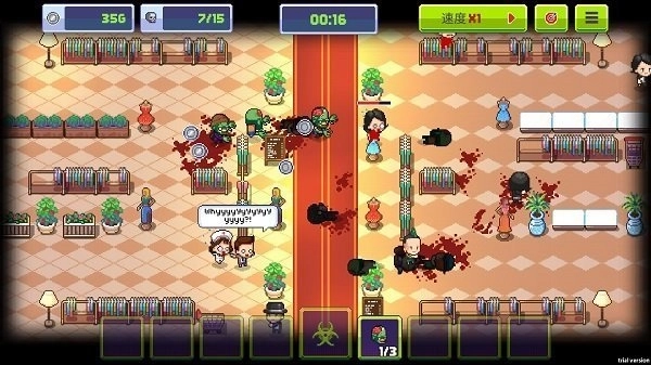 僵尸入侵3启示录中文完整版(3)