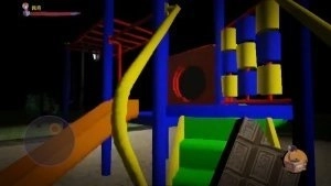 恐怖滑滑梯之夜(3)