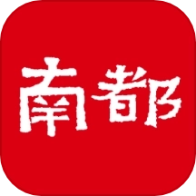 南方都市报电子版