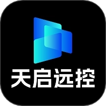 天启远控