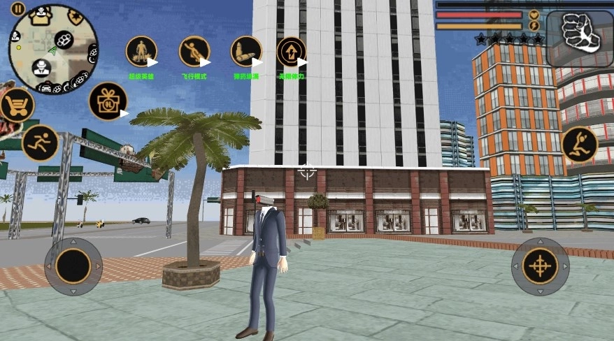 监控人都市对决(1)