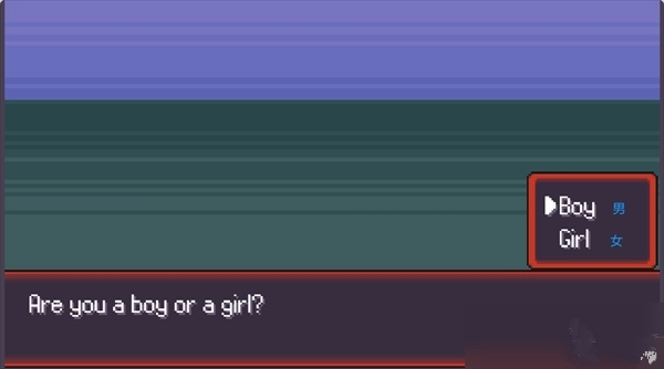 宝可梦肉鸽汉化版(5)