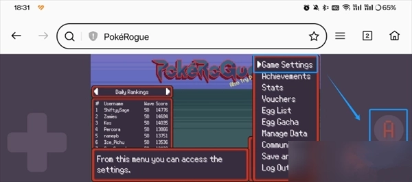 宝可梦肉鸽汉化版(7)