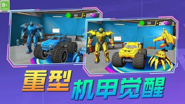 王牌小英雄(1)