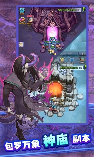 飞碟快闪游戏最新版