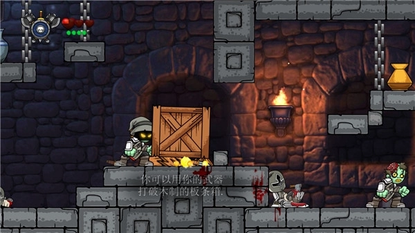 magic rampage截图1