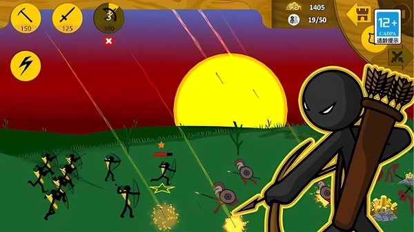 变异火柴人乱斗(1)