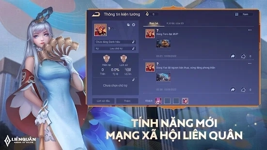 传说对决越南服截图3