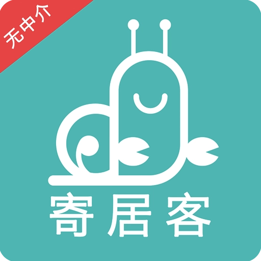 寄居客最新版 v3.1.1