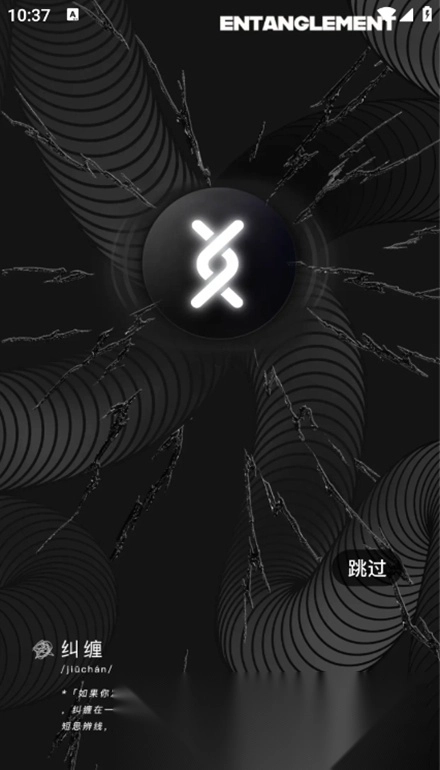 公路商店手机版图2