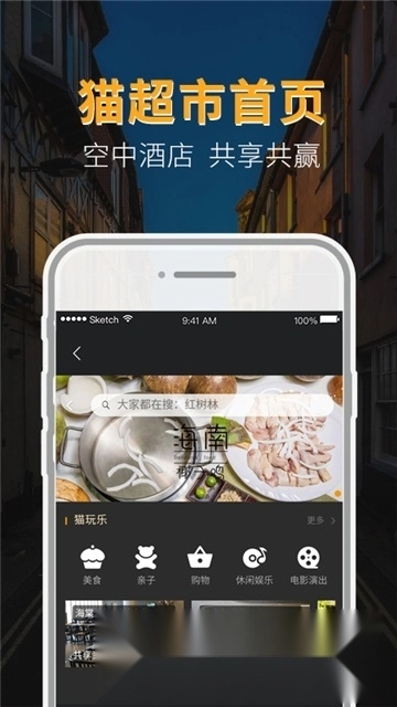 息壤阅读手机版图4