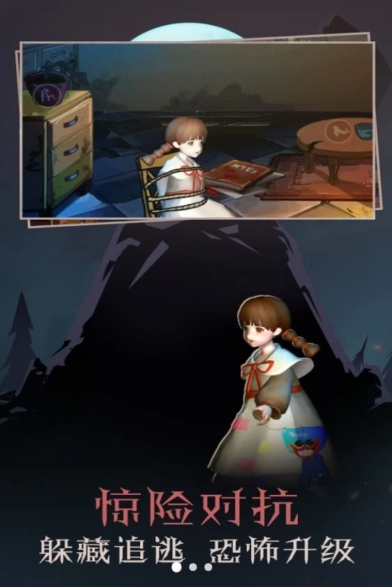 脑洞解谜大挑战(1)