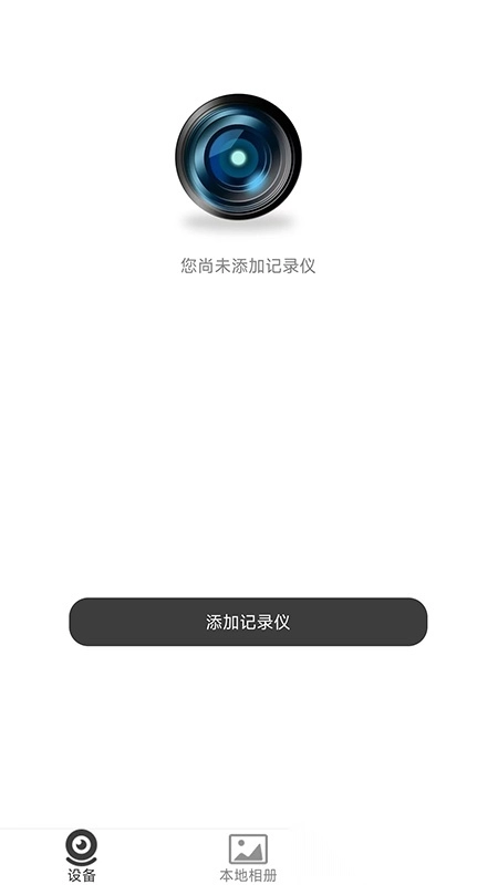 gfgcam最新版图3