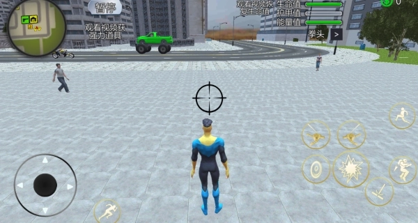 荣耀火柴人绳索英雄游戏