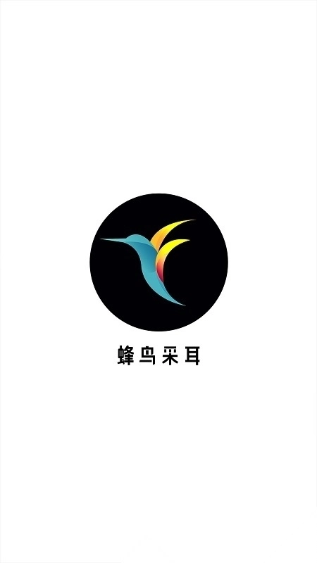 蜂鸟采耳棒(bebird)图3