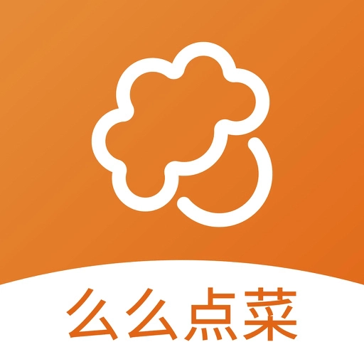 么么点菜 v3.17