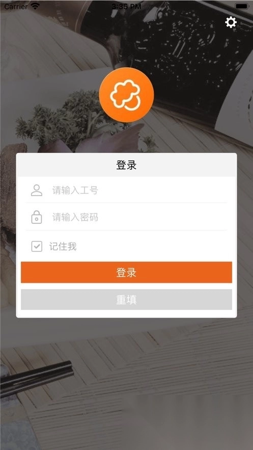 么么点菜图1