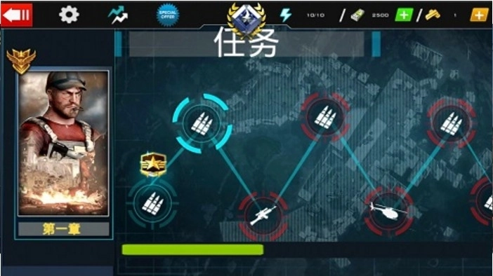 反恐怖主义精英队截图2