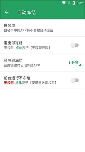 空调狗图2