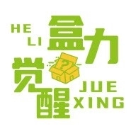 盒力觉醒抽盒机