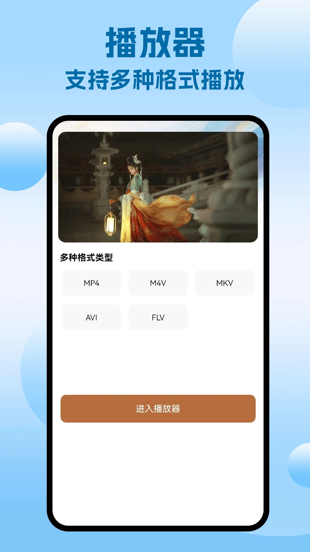 阅瞬圈最新版图3