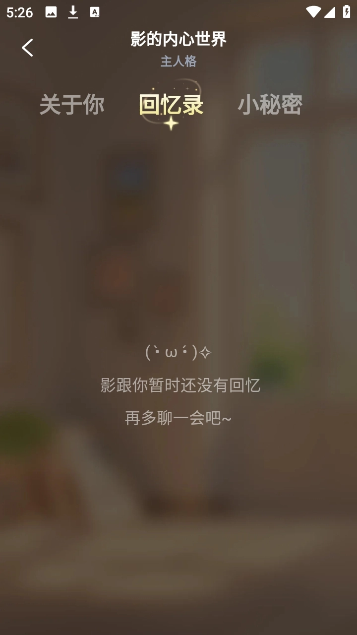 叽伴图4