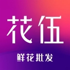 花伍鲜花 v2.6.1