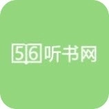 56听书网手机版 v9.2.14.2