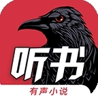 乌鸦听书 v1.3.11