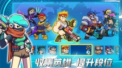 火线精英城市截图1