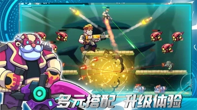 火线精英城市截图2