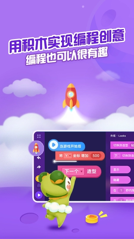 点个猫图3