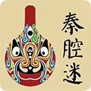 秦腔迷v1.6.0