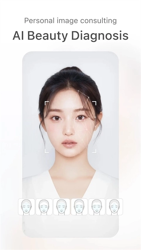soda相机安卓版图5
