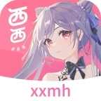 西西漫画v5.2.44
