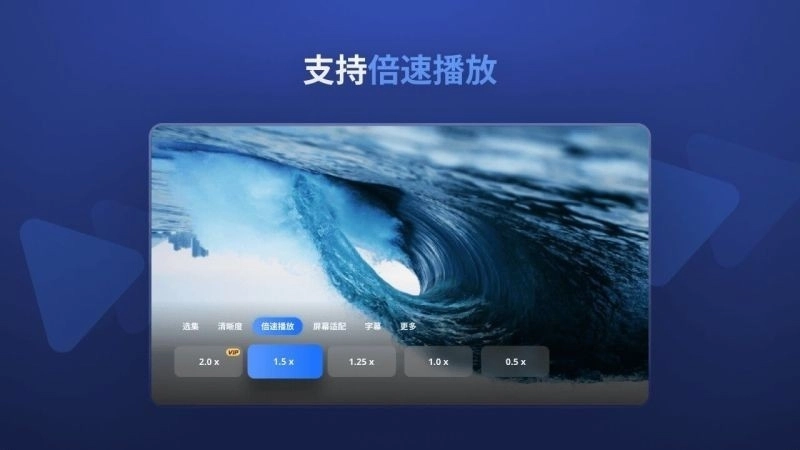 迅雷云盘tv版(1)