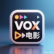 VOX影视安装