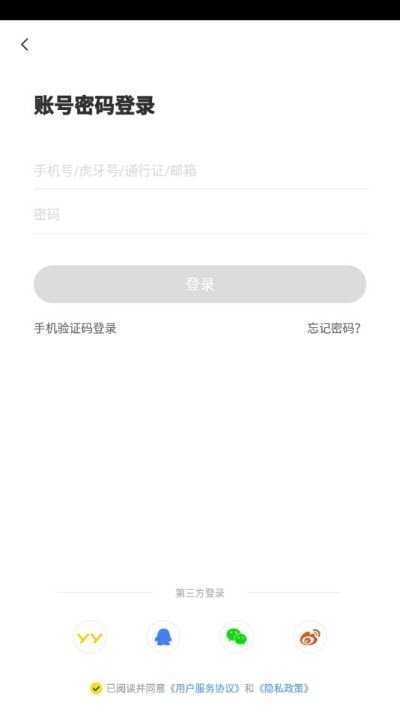 小鹿陪玩最新(2)