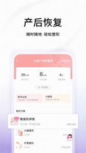 澜渟图3
